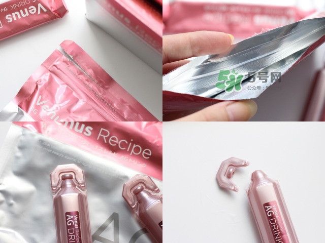 ag抗糖化口服液怎么樣_好用嗎 ag抗糖化口服液怎么樣_好用嗎