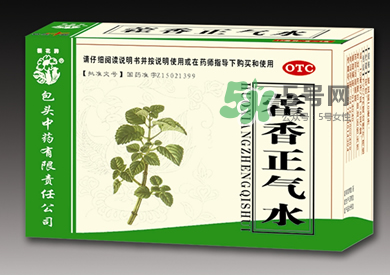 藿香正氣水不能和什么一起吃？藿香正氣水不能與什么同吃？