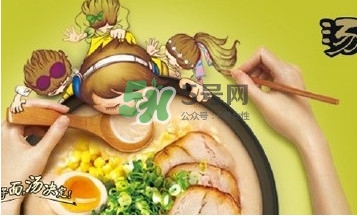 湯達(dá)人哪個(gè)味道最好吃？統(tǒng)一湯達(dá)人哪個(gè)好吃