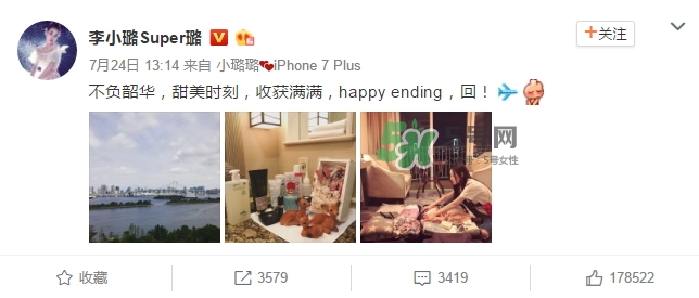 維秘身體乳多少錢？維多利亞的秘密身體乳專柜價(jià)格