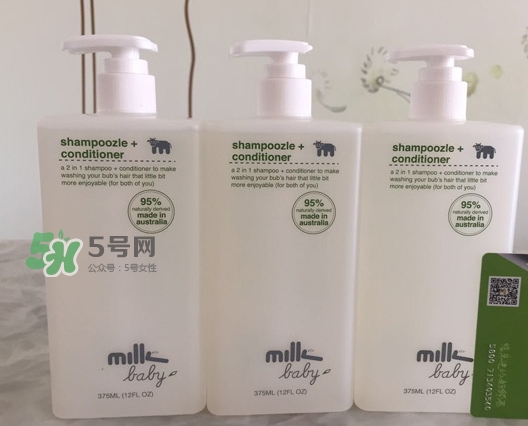 milk co嬰兒沐浴露怎么樣_milk co嬰兒沐浴露好用嗎 milk co嬰兒沐浴露怎么樣_milk co嬰兒沐浴露好用嗎