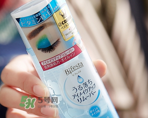 曼丹眼唇卸妝液多少錢_曼丹眼唇卸妝液專柜價格 曼丹眼唇卸妝液多少錢_曼丹眼唇卸妝液專柜價格