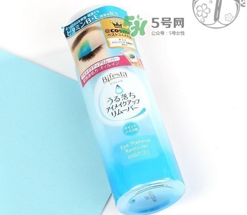 曼丹眼唇卸妝液多少錢_曼丹眼唇卸妝液專柜價格 曼丹眼唇卸妝液多少錢_曼丹眼唇卸妝液專柜價格