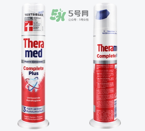 漢高theramed牙膏怎么樣？theramed牙膏哪個顏色好區(qū)別