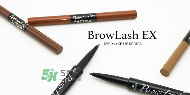 bcl眉筆怎么樣？bcl雙頭眉筆眉粉怎么用？