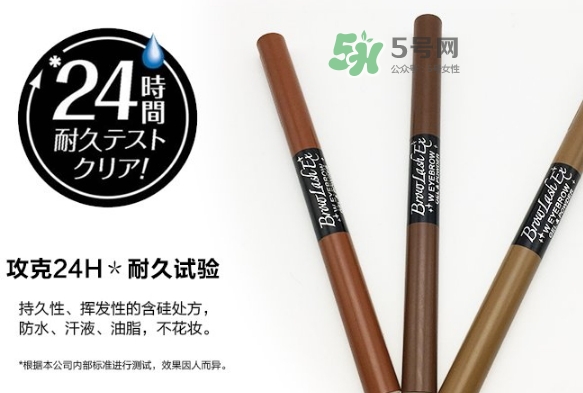 bcl眉筆怎么樣？bcl雙頭眉筆眉粉怎么用？