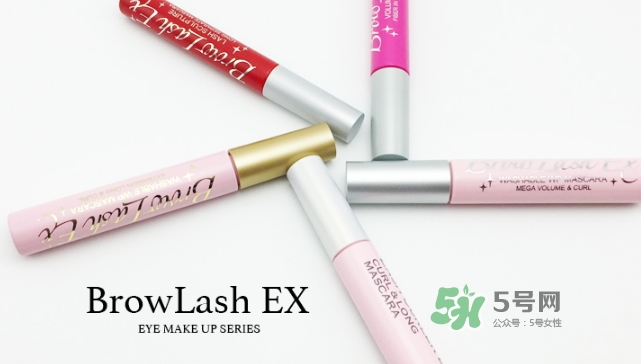 bcl睫毛膏怎么樣？bcl睫毛膏多少錢？