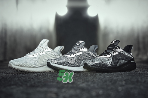 adidas alphabounce reflective阿爾法小椰子跑鞋夜光版多少錢？