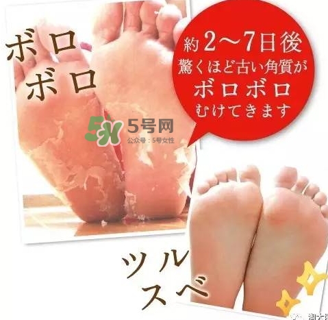 baby foot足膜怎么用？baby foot足膜使用方法