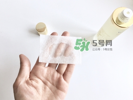 wei蔚藍(lán)之美明王朝御容精華水怎么樣_好用嗎 wei蔚藍(lán)之美明王朝御容精華水怎么樣_好用嗎