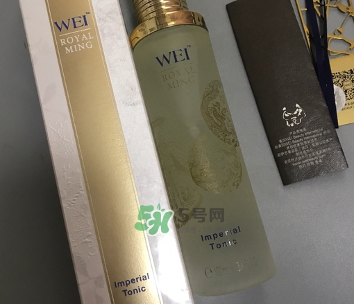 wei蔚藍(lán)之美明王朝御容精華水怎么樣_好用嗎 wei蔚藍(lán)之美明王朝御容精華水怎么樣_好用嗎