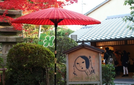 京都yojiya吸油紙怎么樣？yojiya優(yōu)佳雅吸油紙哪個顏色好用