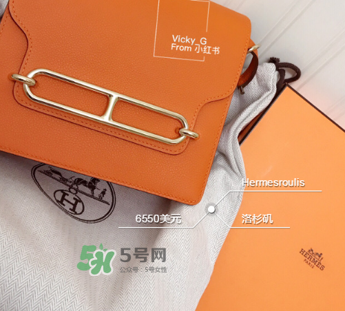 hermes roulis多少錢？愛馬仕豬鼻子包專柜價(jià)格