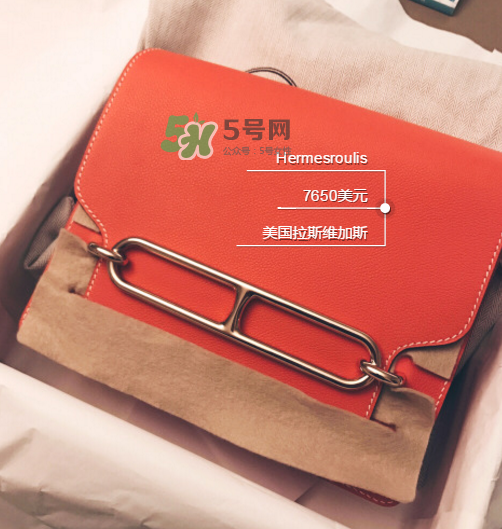 hermes roulis多少錢？愛馬仕豬鼻子包專柜價(jià)格