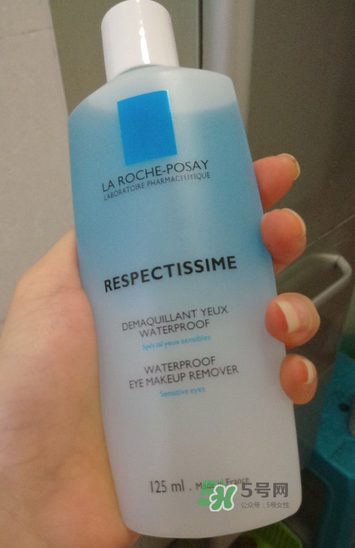 理膚泉眼唇卸妝液停產(chǎn)了嗎？理膚泉眼唇卸妝液哪里買？