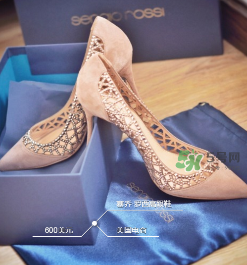 sergio rossi是什么牌子_哪個(gè)國(guó)家的_什么檔次？