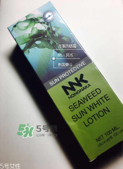 泰國神油噴劑怎么用？泰國神油噴劑使用方法