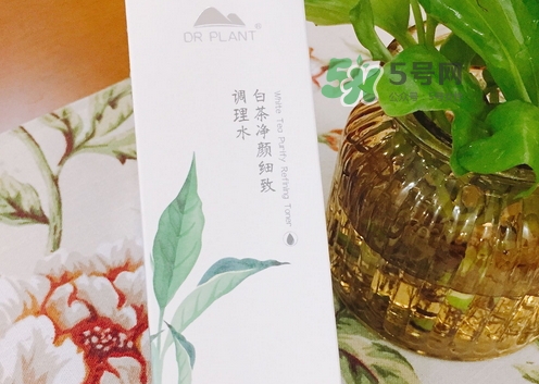 植物醫(yī)生白茶調(diào)理水怎么樣_植物醫(yī)生白茶調(diào)理水好用嗎 植物醫(yī)生白茶調(diào)理水怎么樣_植物醫(yī)生白茶調(diào)理水好用嗎