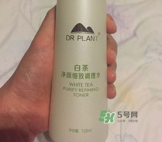 植物醫(yī)生白茶調(diào)理水多少錢_專柜價(jià)格 植物醫(yī)生白茶調(diào)理水多少錢_專柜價(jià)格