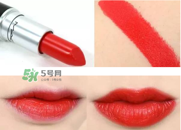 mac口紅哪個(gè)顏色顯白？mac口紅哪個(gè)色號適合黃皮？