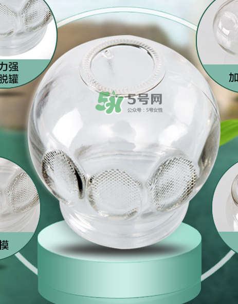 拔火罐后顏色代表什么？拔火罐后皮膚黑紫原因