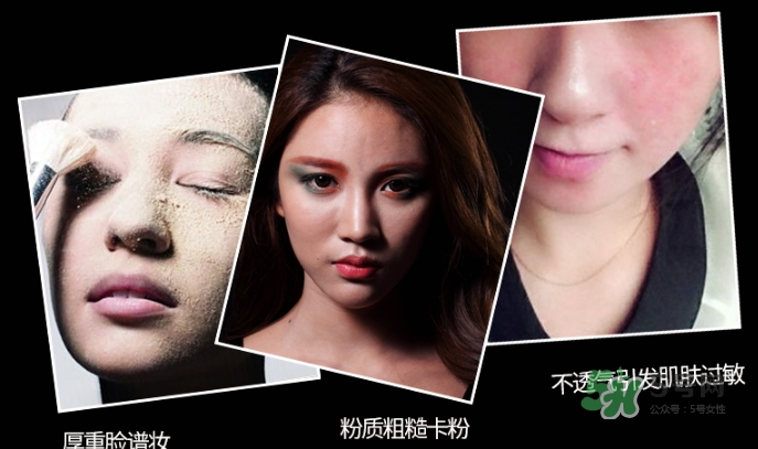 nico妮蔻散粉定妝粉怎么樣？nico散粉定妝粉怎么用？