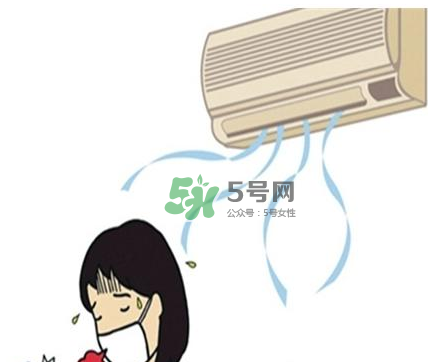 吹空調(diào)嗓子不舒服怎么辦？吹空調(diào)嗓子不舒服怎么回事？