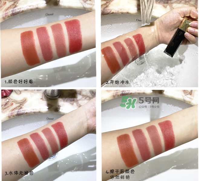 玫倩萊口紅怎么樣？玫倩萊什么牌子？