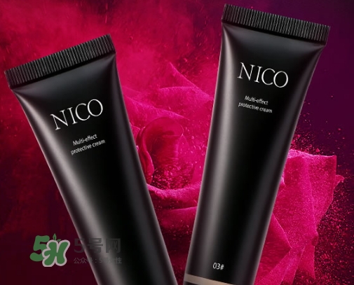 nico妮蔻隔離霜妝前乳怎么樣_怎么用_多少錢 nico妮蔻隔離霜妝前乳怎么樣_怎么用_多少錢