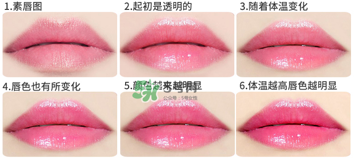 恒芳口紅怎么樣？恒芳變色唇膏有危害嗎？