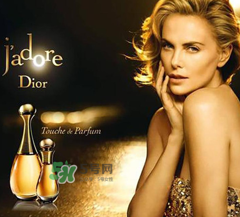 dior迪奧口紅怎么掃碼？dior迪奧掃碼如何辨別真假？