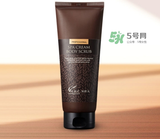 ahc身體磨砂膏多少錢？ahc玻尿酸香水磨砂膏專柜價格
