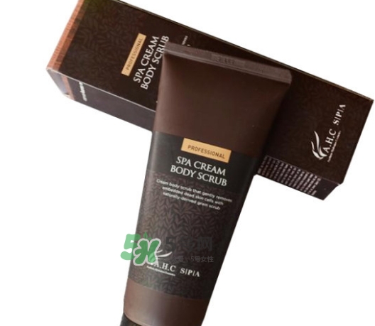 ahc身體磨砂膏多少錢？ahc玻尿酸香水磨砂膏專柜價格