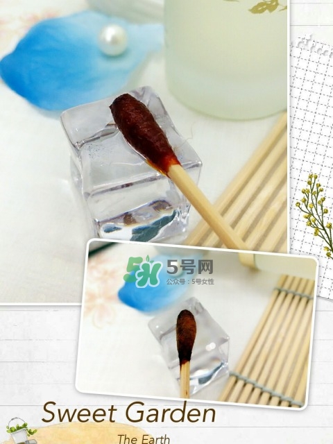 wei蔚藍(lán)之美明王朝御容精華水怎么用_使用方法 wei蔚藍(lán)之美明王朝御容精華水怎么用_使用方法