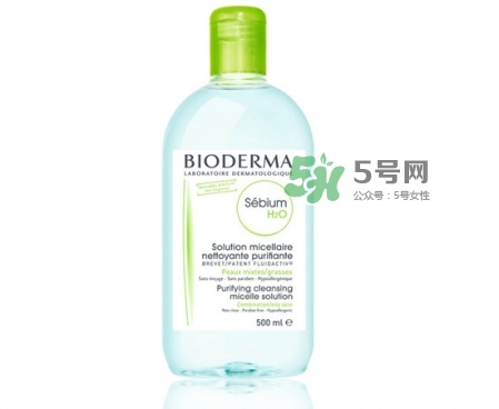 貝德瑪藍水和粉水的區(qū)別 貝德瑪卸妝水藍水和粉水的區(qū)別