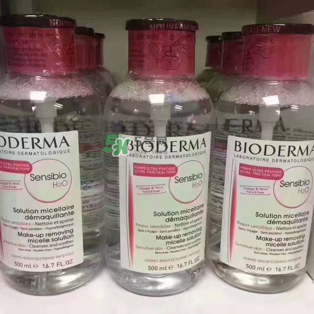 貝德瑪藍水和粉水的區(qū)別 貝德瑪卸妝水藍水和粉水的區(qū)別