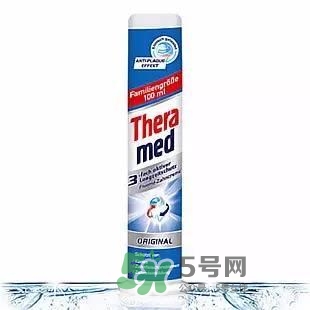theramed牙膏怎么使用？漢高theramed牙膏怎么打開