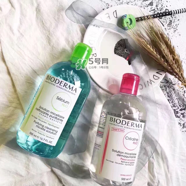 貝德瑪藍水和粉水的區(qū)別 貝德瑪卸妝水藍水和粉水的區(qū)別