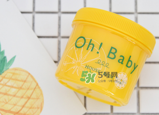 ahc身體磨砂膏多少錢？ahc玻尿酸香水磨砂膏專柜價格