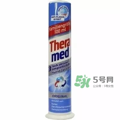 theramed牙膏怎么使用？漢高theramed牙膏怎么打開