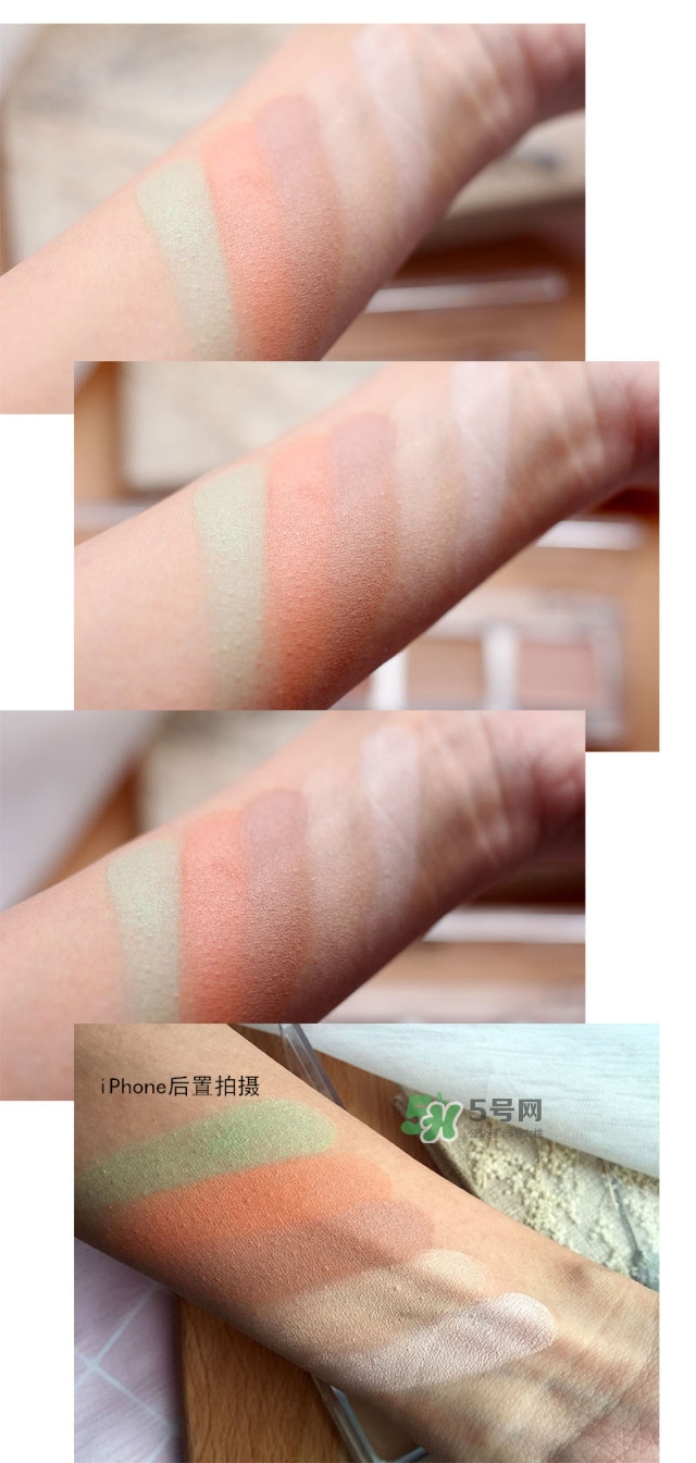 catrice五色遮瑕膏怎么用?catrice五色遮瑕膏使用方法 catrice五色遮瑕膏怎么用?catrice五色遮瑕膏使用方法