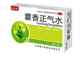 藿香正氣水不能和什么一起吃？藿香正氣水不能與什么同吃？