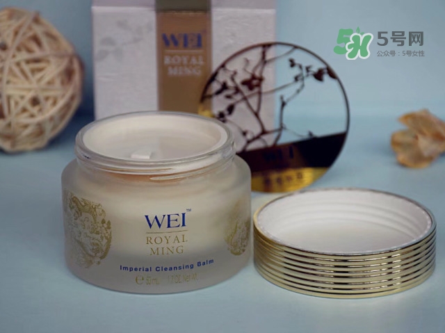 wei蔚藍之美明王朝御容潔面膏多少錢_專柜價格 wei蔚藍之美明王朝御容潔面膏多少錢_專柜價格