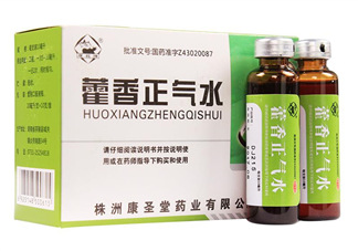 藿香正氣水不能和什么藥一起吃？藿香正氣水不能和什么藥一起服用？