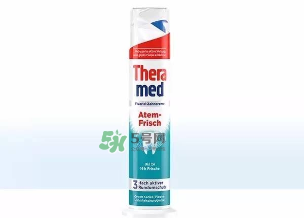 theramed牙膏什么價位？漢高theramed牙膏什么檔次