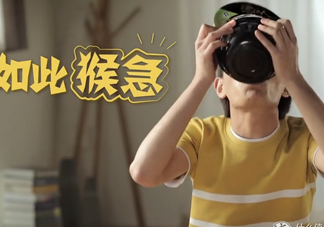 湯達(dá)人廣告女主角是誰(shuí)？湯達(dá)人為什么那么貴