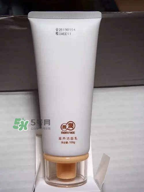 親潤孕婦護(hù)膚品怎么樣？親潤豆乳補(bǔ)水系列好用嗎？