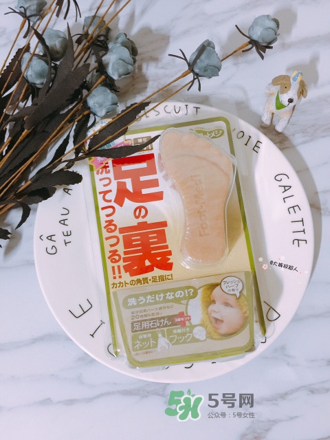 foot medi足部專用香皂怎么用？foot medi足部香皂使用方法