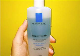 理膚泉眼唇卸妝液停產了嗎？理膚泉眼唇卸妝液哪里買？