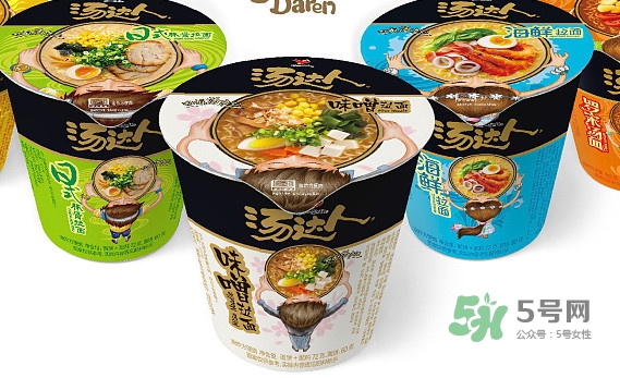 湯達(dá)人廣告女主角是誰(shuí)？湯達(dá)人為什么那么貴